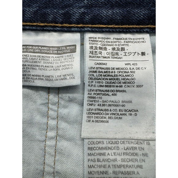 Levi's 569 Distressed Jean Shorts Men's Size 34 Loose Straight 100% Cotton Denim - Picture 7 of 9